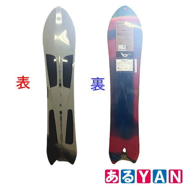 訳あり ♥ バートン スノーボード FT 3D Channel Surfer NO COLOR 144cm 2510000008266