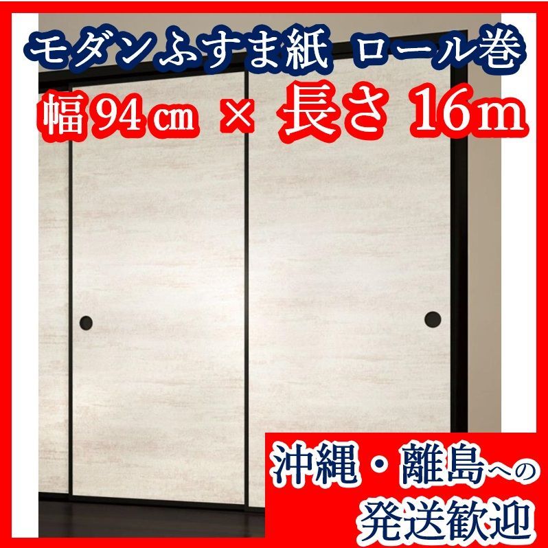 S590 茶杓 『大徳寺 長谷川寛州 箱書』『久保竹畔作』『銘 松風