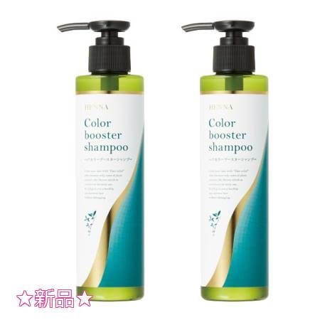 Tree of life 生活の木 ヘア ブースターシャンプー 180ml 2個セット