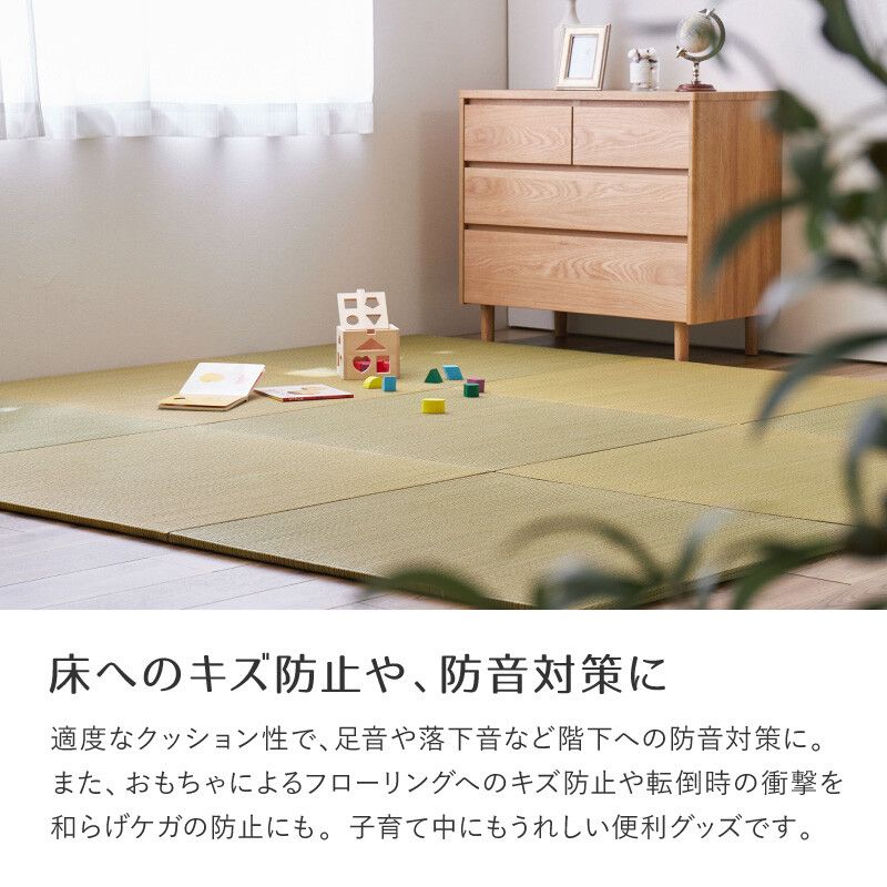 1枚