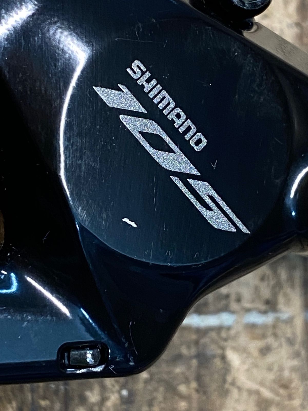 IM988 シマノ SHIMANO 105 BR-R7170 油圧 ディスク ブレーキ