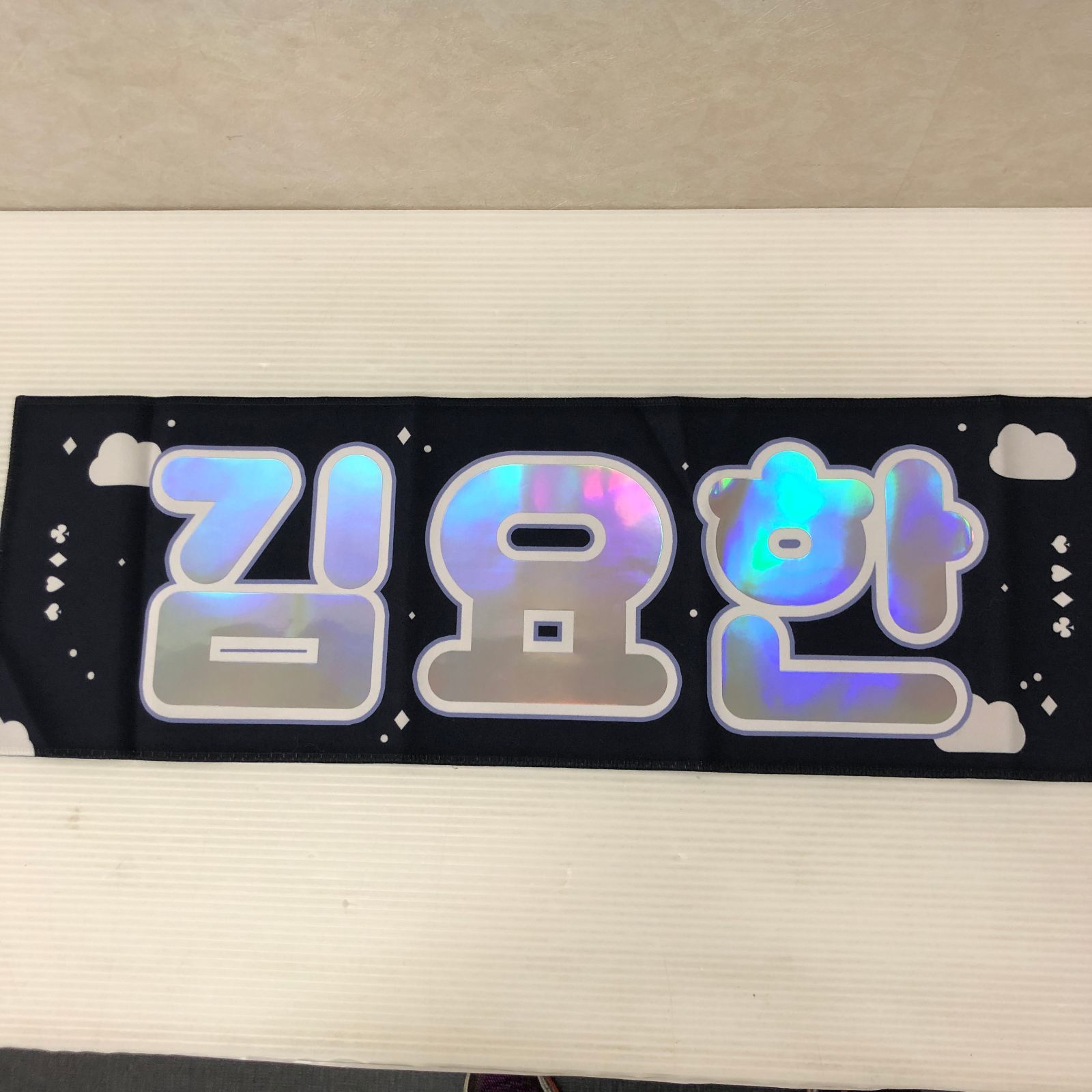 □WEi キムヨハン スローガン 中古品 smmetc091503 - メルカリ