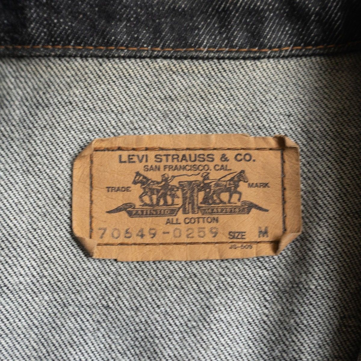 Levi's 70649-0259 デニムジャケット 80s 日本製　サイズL 美品/80s】 LEVI'S 【70649-0259/先染め ブラック デニム