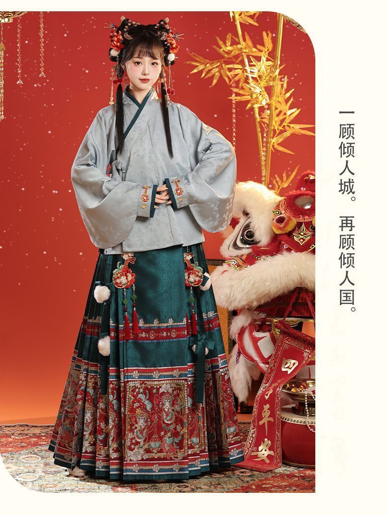中華風漢服セット