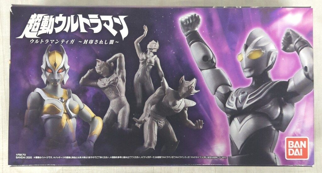 バンダイ 超動ウルトラマン ウルトラマンティガ ウルトラマンティガ 封印されし闇