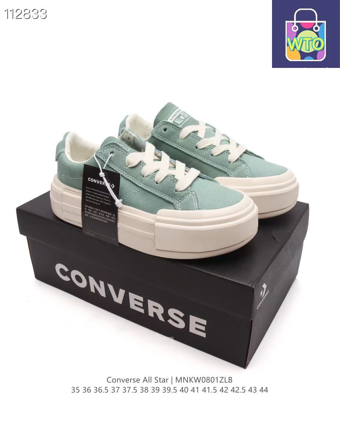 今日 Converse 分離式解構厚底 7.0 スニーカー 送料無料 在庫 の な価格です -WTO輸入2 STEELWINDOWSANDDOORS_COM