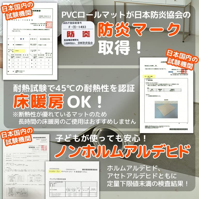 体操マット