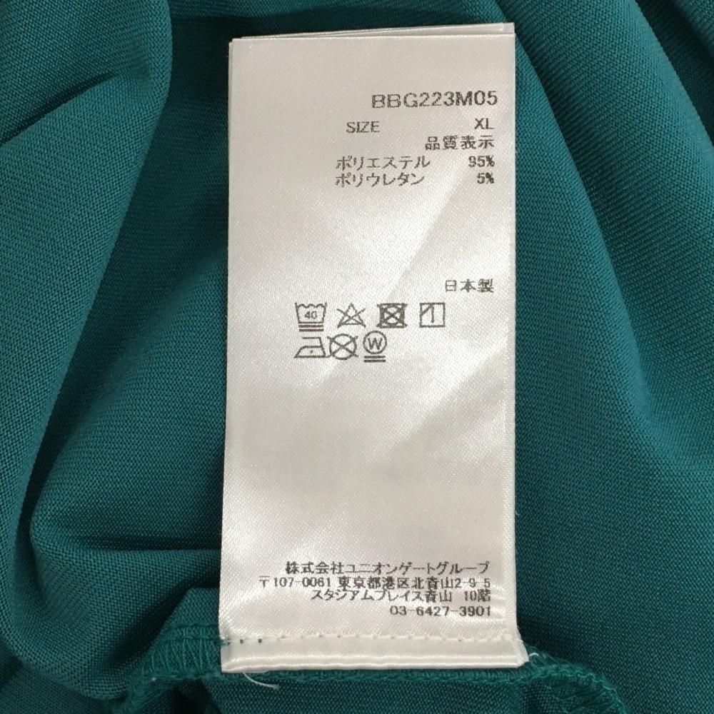 超美品】ブリーフィング 半袖ハイネックシャツ グリーン×白 ロゴ