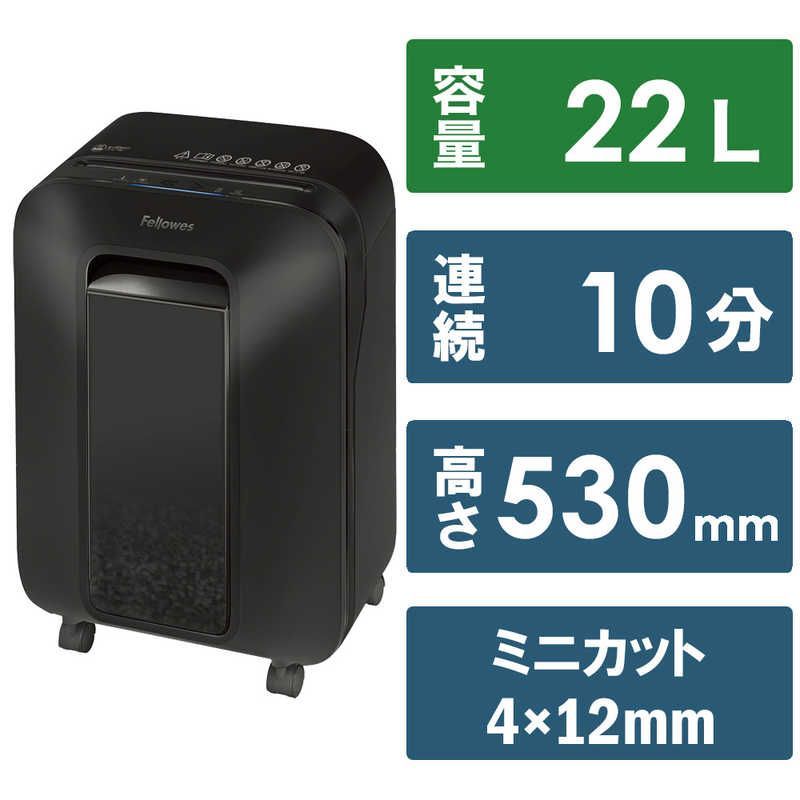 送料無料 ♥ 未開梱 フェローズ デスクサイドシュレッダー LX200 ブラック