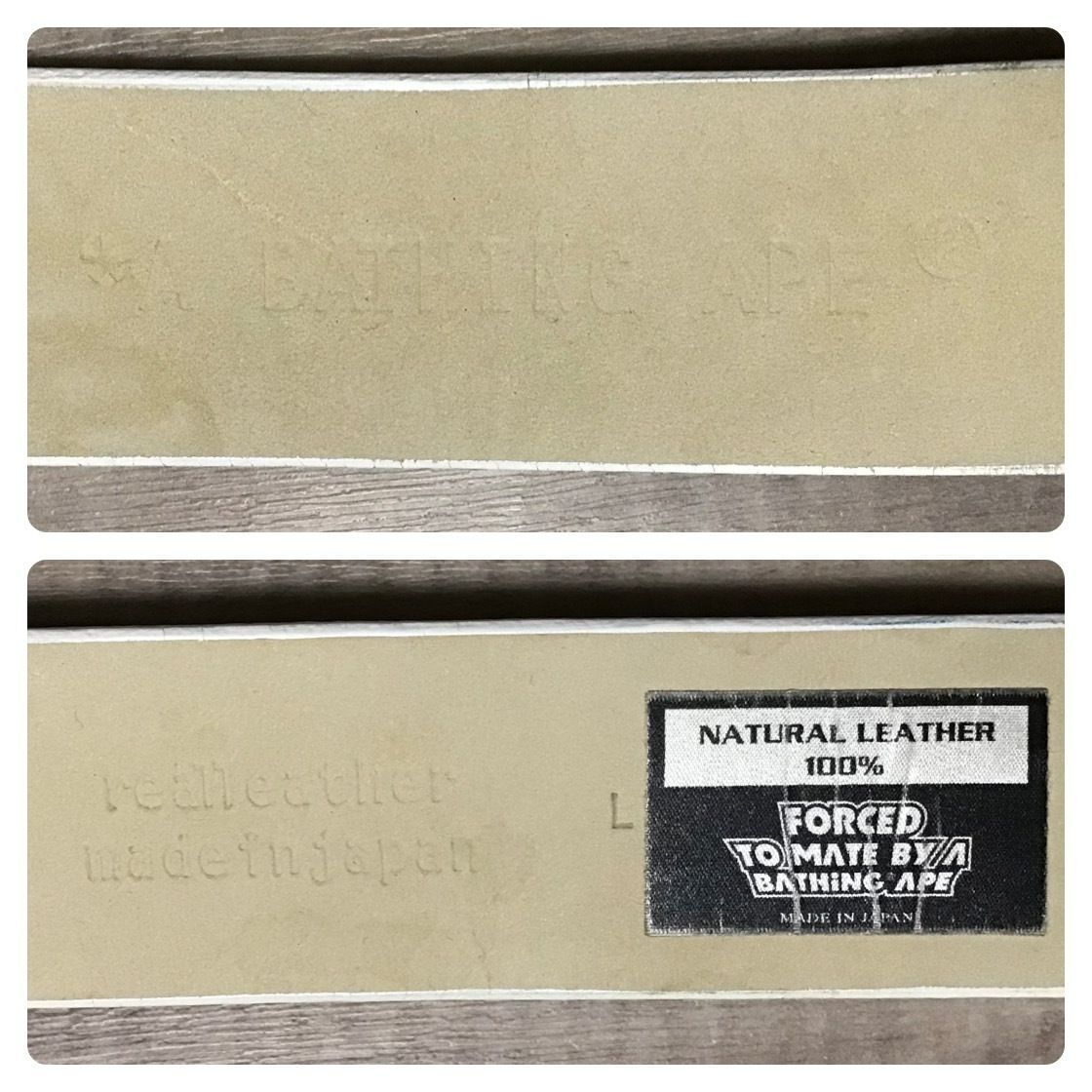 ☆激レア☆ マルチカモ レザー ベルト Lサイズ a bathing ape BAPE