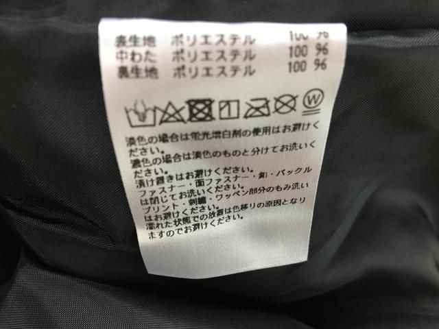 テーラーメイド