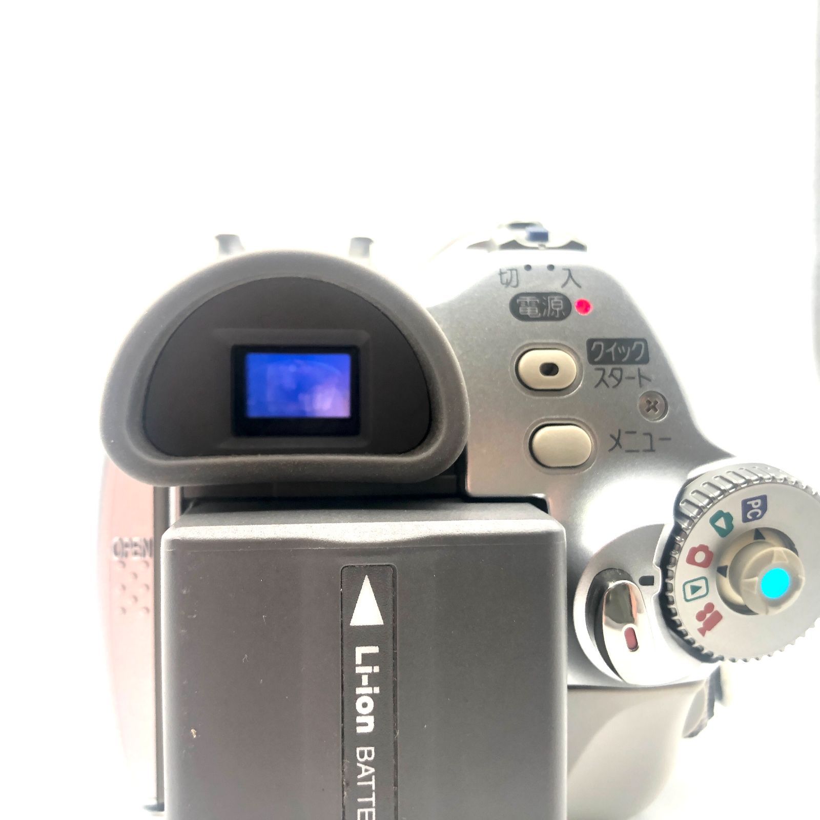 Panasonic NV-GS150◎3CCD高画質◎ビデオカメラ - メルカリ