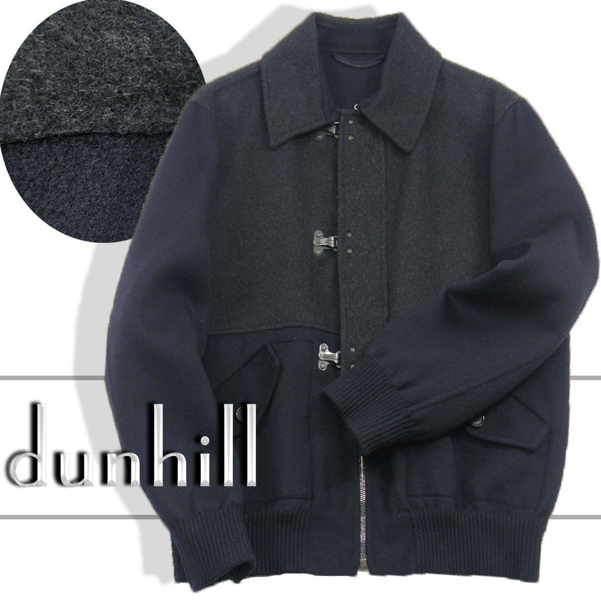 新品】 dunhill / ダンヒル カシミヤ混 ブルゾン イタリア製 A-2 ジャケット アウター 最高級 ウール ダブルフェイス ダークグレー  ネイビー カシミア ウール カシミヤ - メルカリ