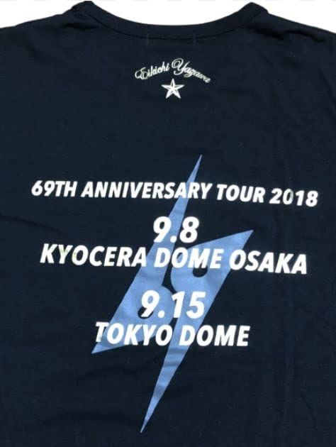 矢沢永吉　2018年コンサートTシャツ 矢沢永吉x タワーレコード 30周年記念 NoMusicNoLife Tシャツ
