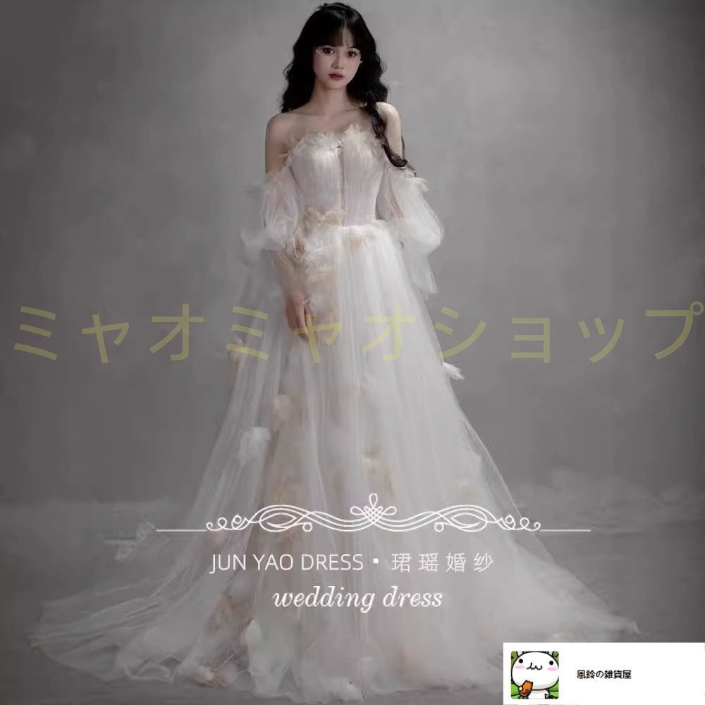 送料無料 ウェディングドレス