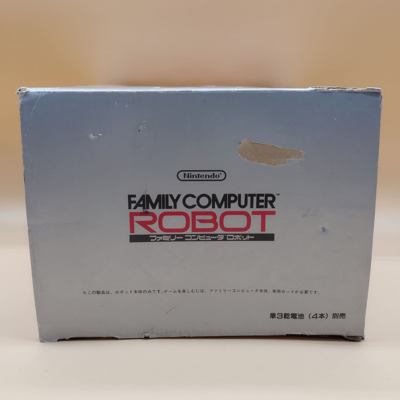 D11873]Nintendo ファミリーコンピュータ ROBOT HVC-012 任天堂