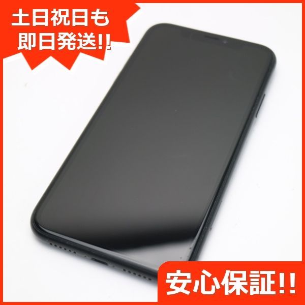 美品 SIMフリー iPhoneXR 64GB ブラック スマホ 白ロム 中古 即日発送 ...