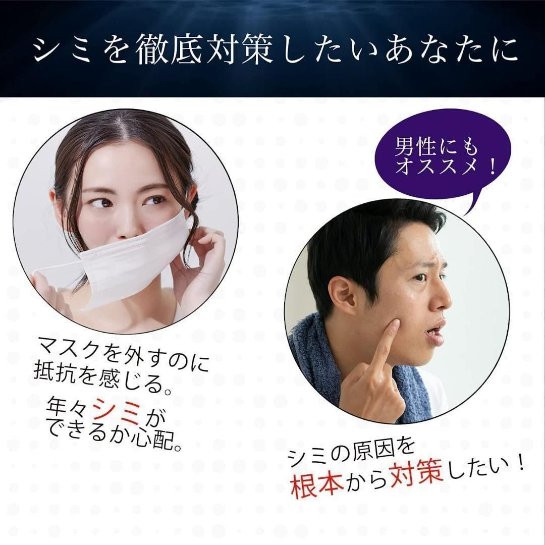 Dr.Kesimy フェイスクリーム 60g ドクターケシミー Dr. kesimy go フェイスクリーム 60g✕1