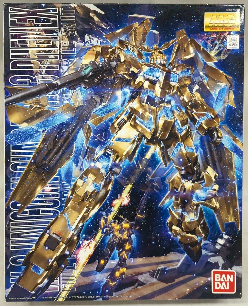バンダイ MG 1|100 機動戦士ガンダムUC ユニコーンガンダム3号機フェネクスゴールドコーティング