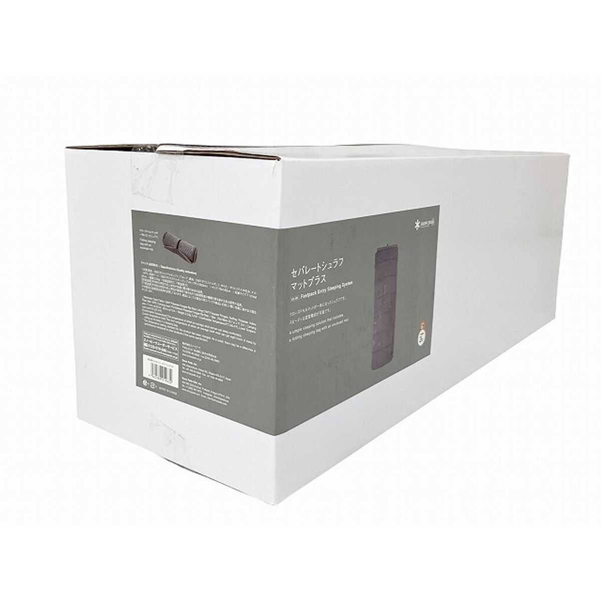 SnowPeak スノーピーク セパレートシュラフ マットプラス 寝袋 キャンプ アウトドア用品 O10557505