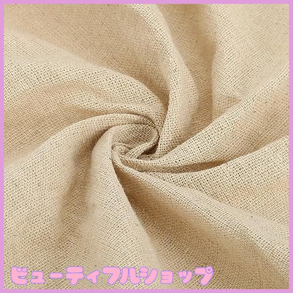 【特価】綿 麻 コットン リネン の 布 DIY 手芸用 綿 麻 生地 無地 単色 【長さ 1m 2m 3m 4m 幅155】 (4ｍ濃いベージュ)