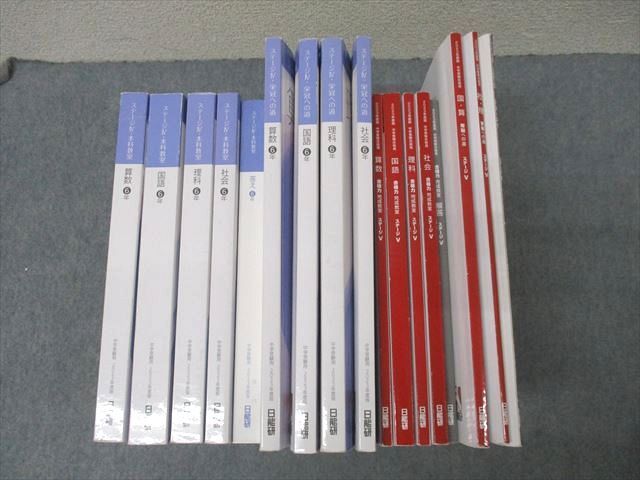 asics ENEOS スパイクシューズ 27.0cm エンジンオイル 0W-20 SP モービル1 Mobil1 3L ダイハツ タント