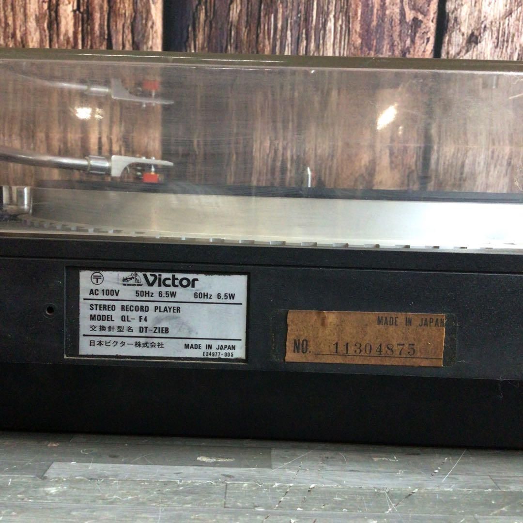 ビクター QL-F