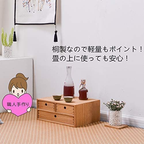 ナチュラル
