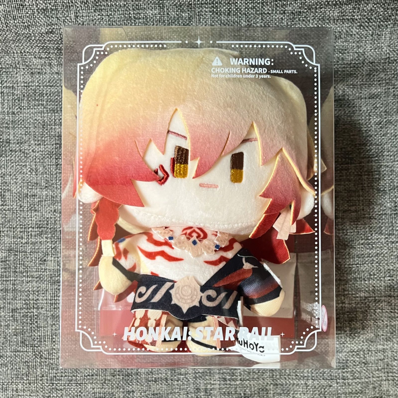 公式正規品 特典付き モーディス ぬいぐるみ 崩壊スターレイル ちび