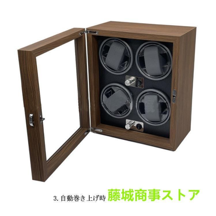 縦型 ワインダー