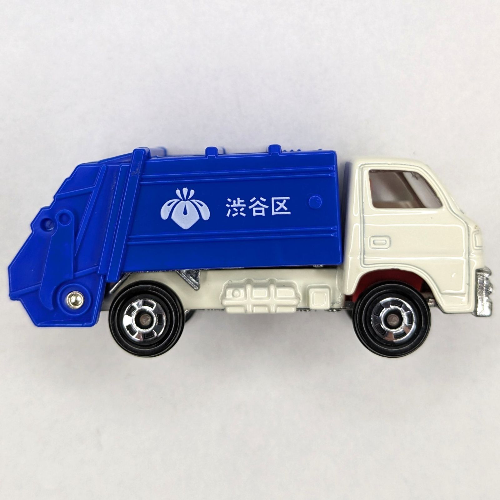 非売品】 トミカ 47 1/72 No.10 三菱 キャンター 清掃車(ゴミ
