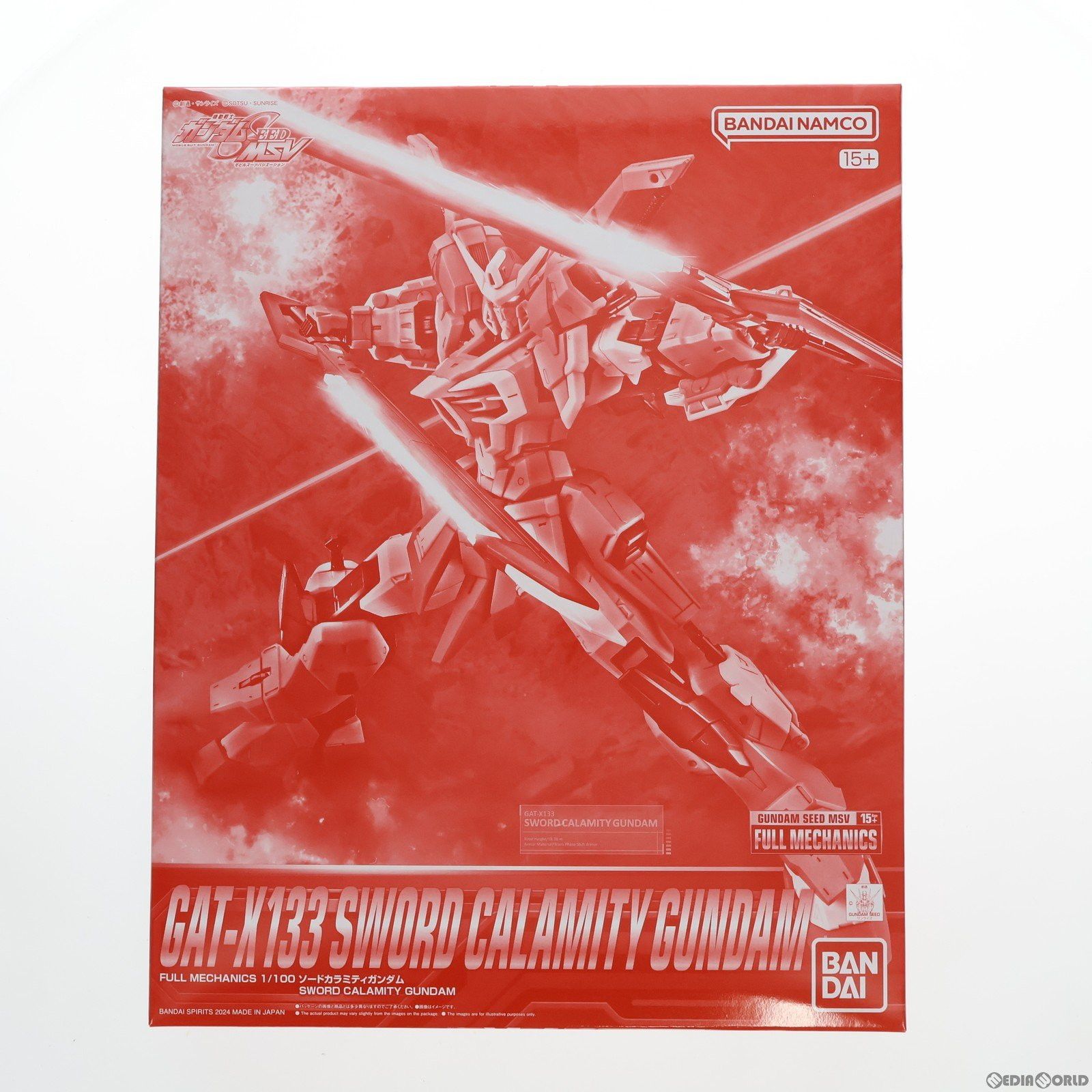 プレミアムバンダイ限定 FULL MECHANICS(フルメカニクス) 1/100 ソードカラミティガンダム 機動戦士ガンダムSEED(シード) MSV プラモデル(5066577) バンダイスピリッツ