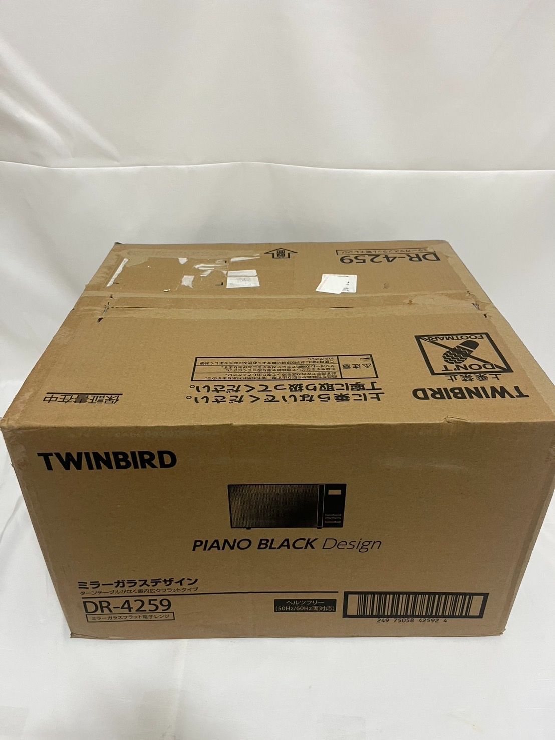 4段階出力切替 600W