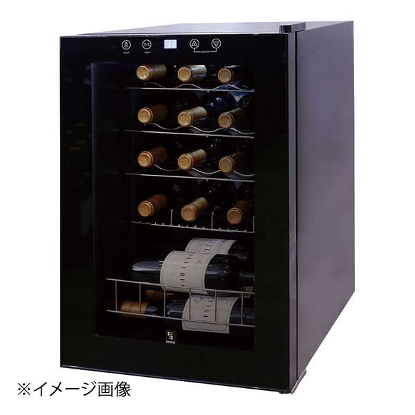 LongFresh ワインセラー ST-AF270GN ワインセラーST-NV270G(M/P