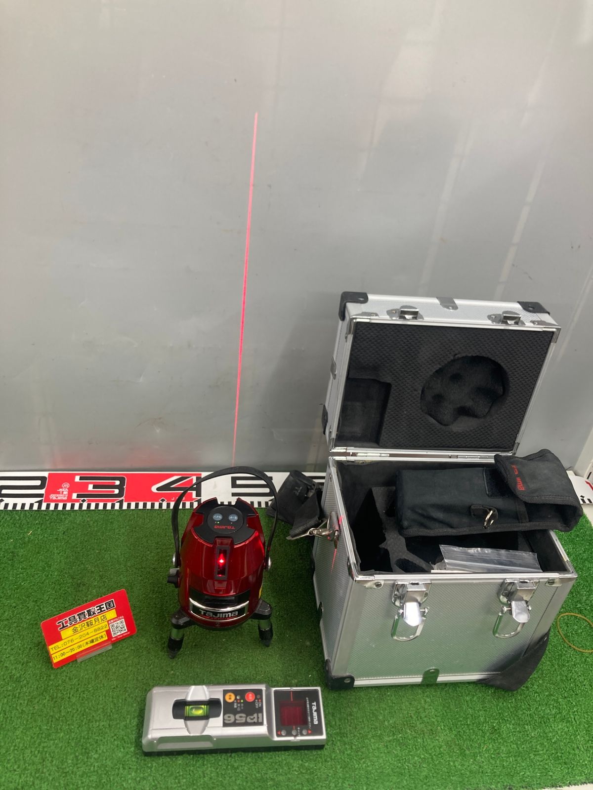 Tajima AUTO LASER KY レーザー墨出し器 タジマオートレーザー両縦 ◇タジマ(Tajima) オートレーザー墨出し器