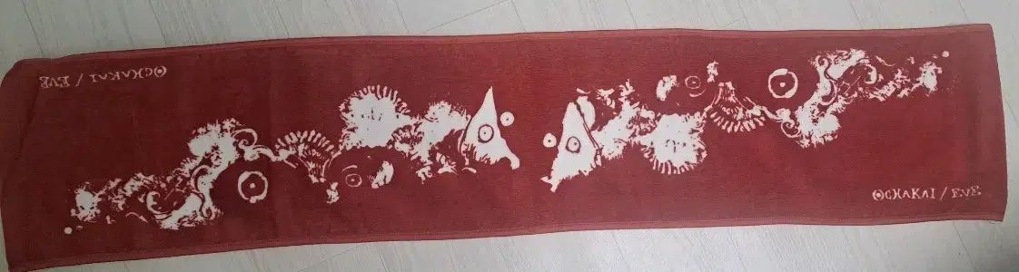 歌い手 Eve 公式 オフィシャル タオル MUFFLER TOWEL マフラータオル