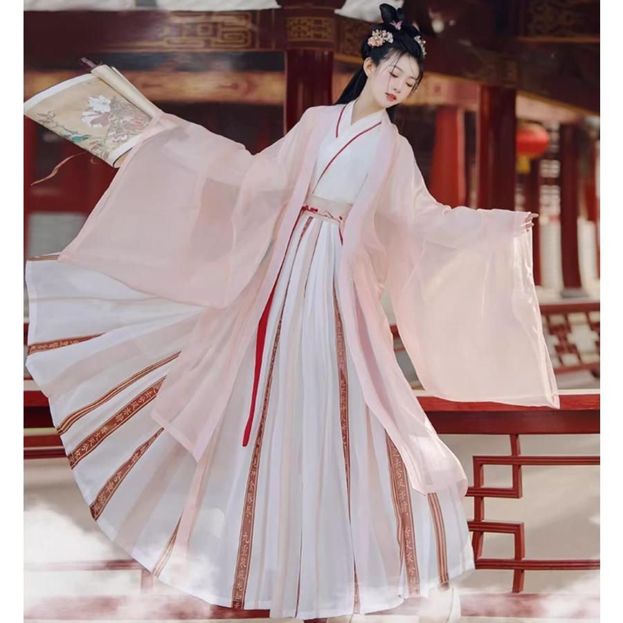 交差襟 中華衣装