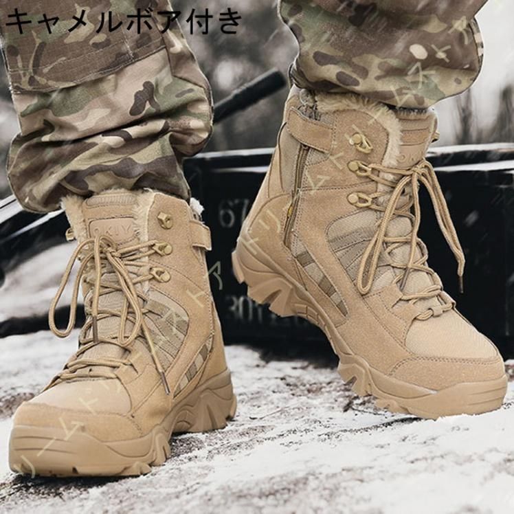 超美品 ノースフェイス Snow Shot スノーショット ブーツ