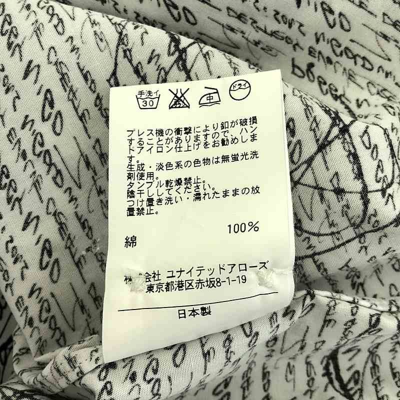 NIGOLD by UNITED ARROWS / ニゴールド バイ ユナイテッドアローズ