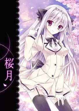 2025年最新】空維_深夜の人気アイテム - メルカリ