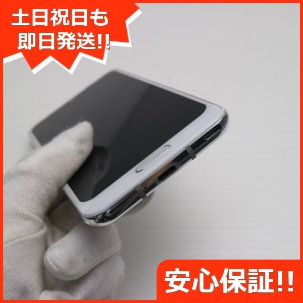 超美品 SH-03K AQUOS R2 ホワイト スマホ 即日発送 スマホ 白