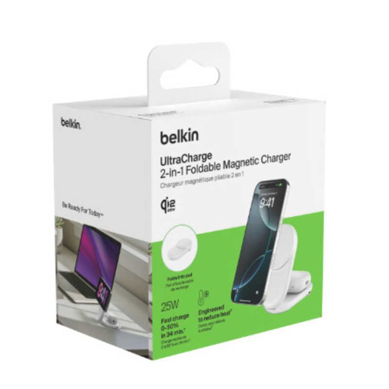 BELKIN UltraCharge Qi2 25W 2-in-1 折りたたみ式マグネット充電器 ラウンド型 ホワイト WIZ039dqWH