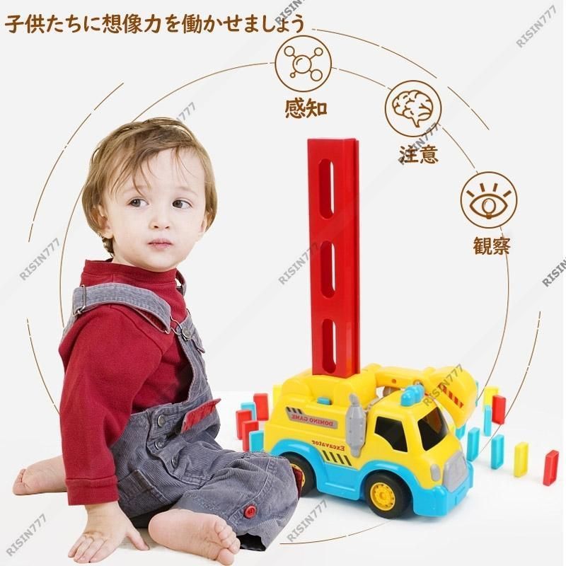 列車