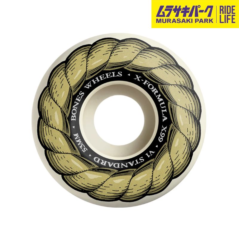 ムラサキパーク公式】BONES X-FORMULA V1 STANDARD 99A