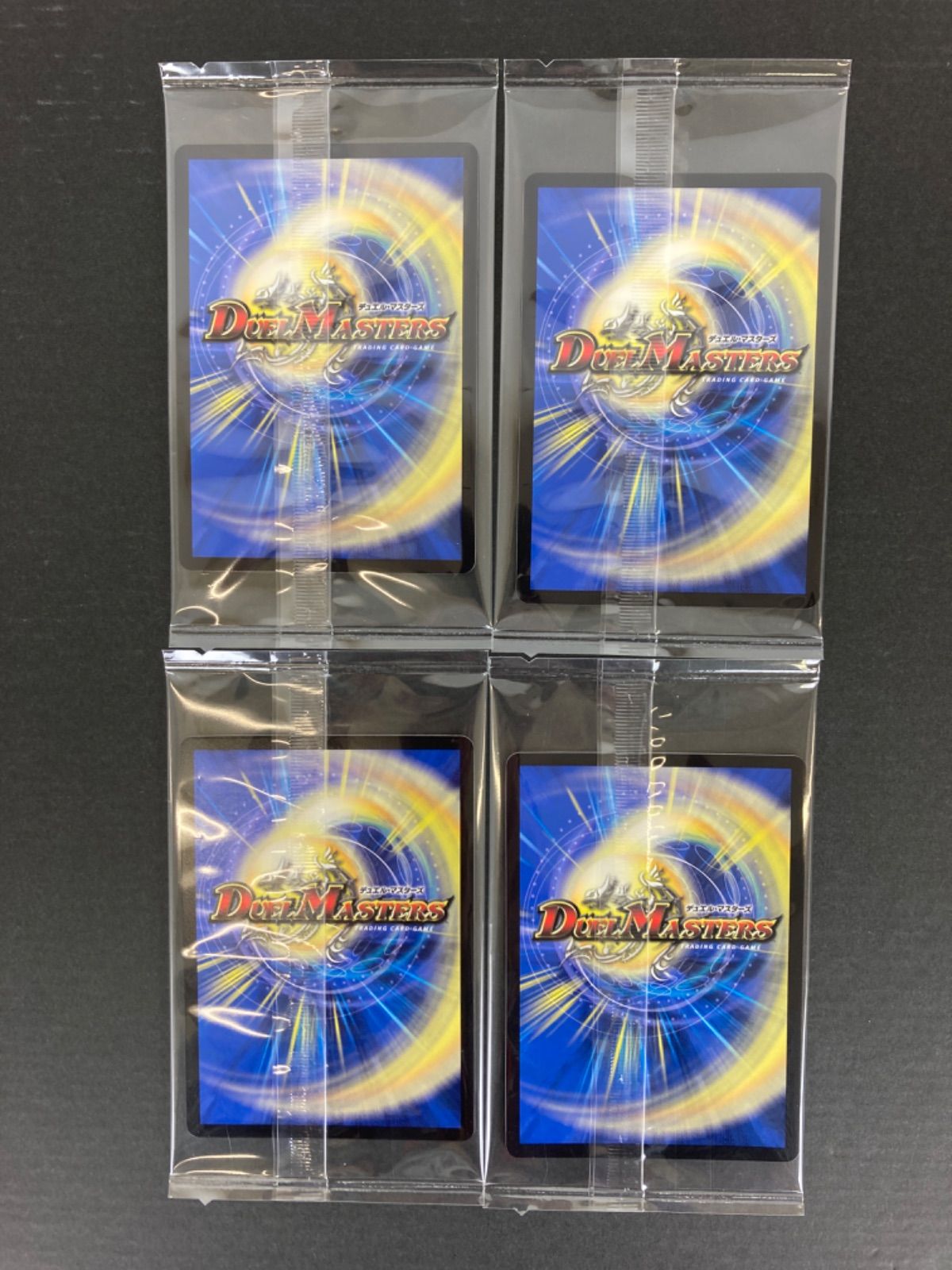 デュエルマスターズ　神アート(超獣創造) 2セット 一次受注品>DMART-04 デュエル・マスターズTCG 神アート 超獣