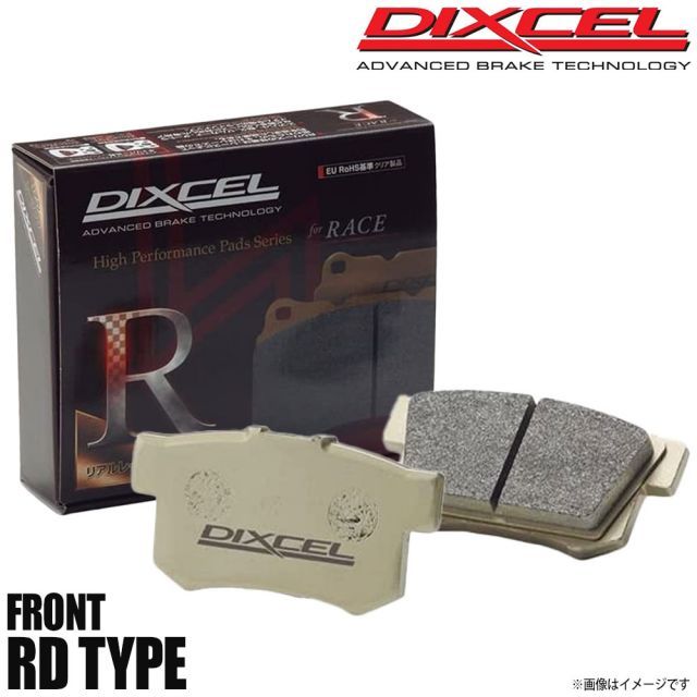 DIXCEL ディクセル ブレーキパッド RDタイプ リア SUBARU スバル