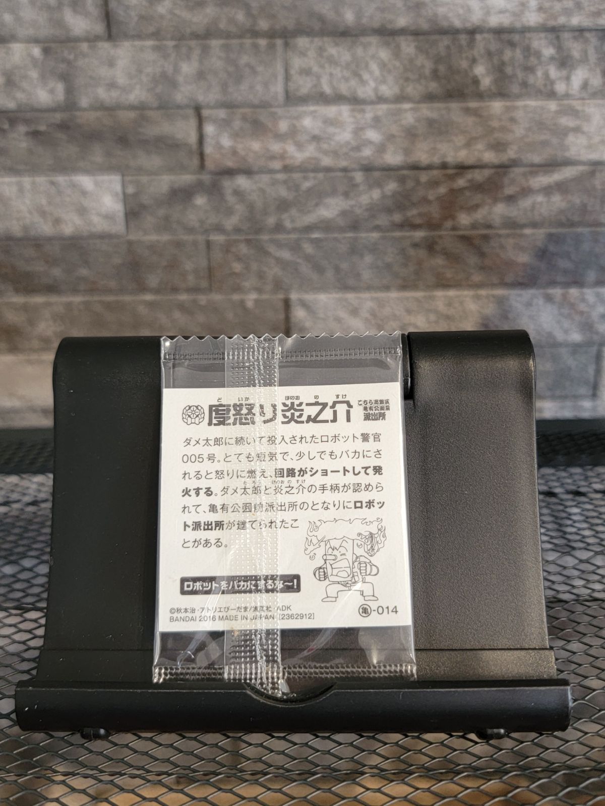 こち亀ウエハースシール ホルダー付きまとめ売り 在庫ラスト】激レア‼️ 入手困難‼️ こち亀 ウエハースシール
