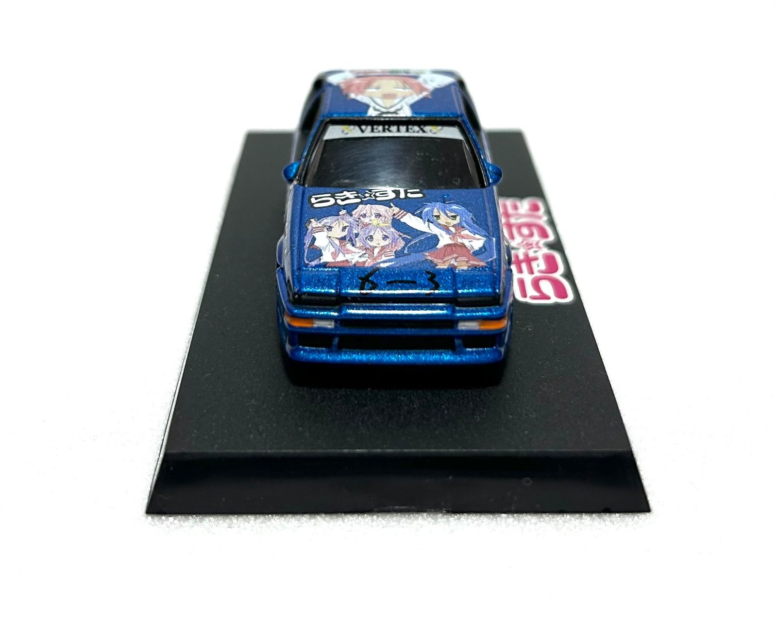 アニメ らき☆すた らきすた 痛車 ミニカー フィギュア VERTEX AE86