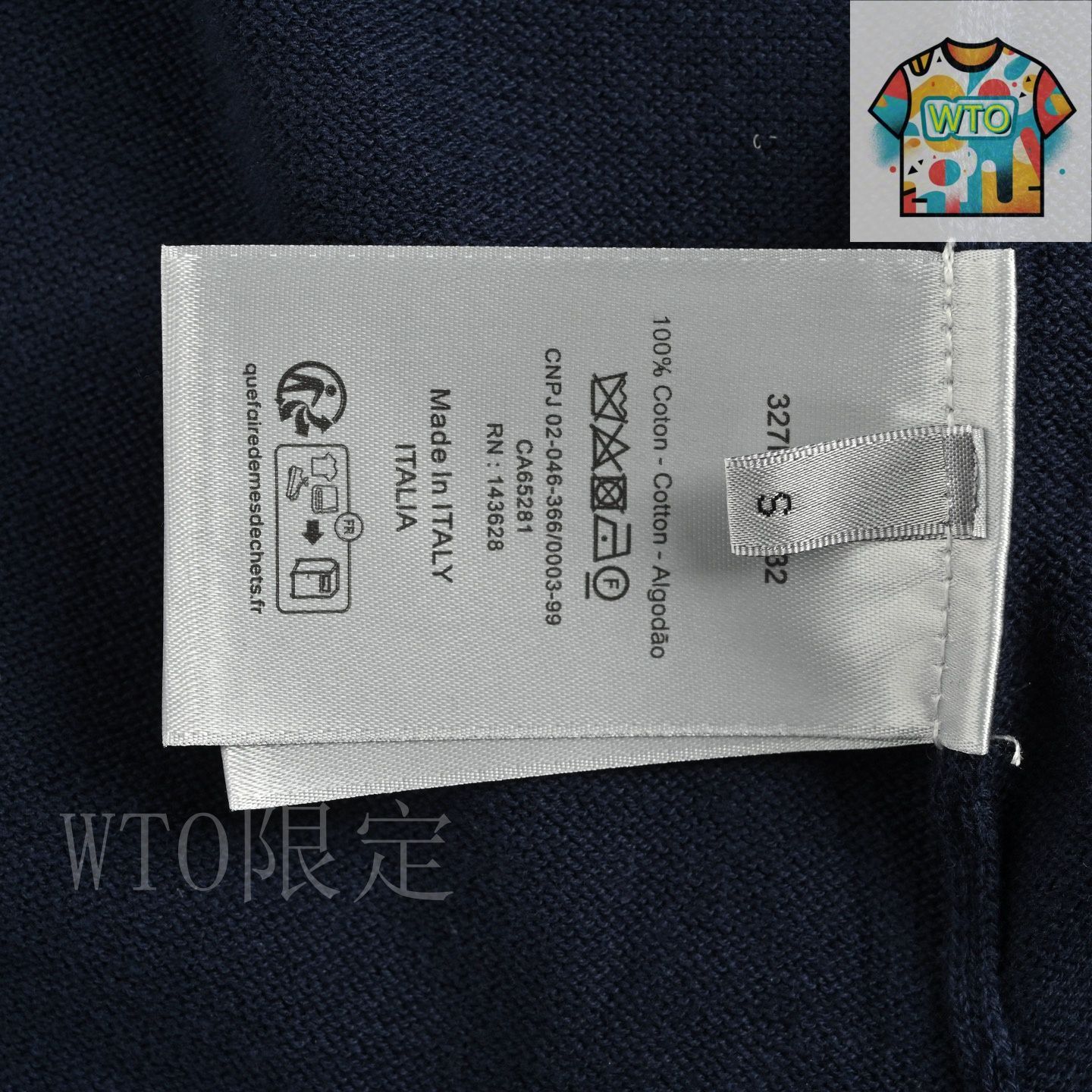 【スズランの刺繍でエレガントさが増すアイテム☆】DIOR Tシャツ DIOR | Christian Dior Couture スズラン Tシャツ (リラックス