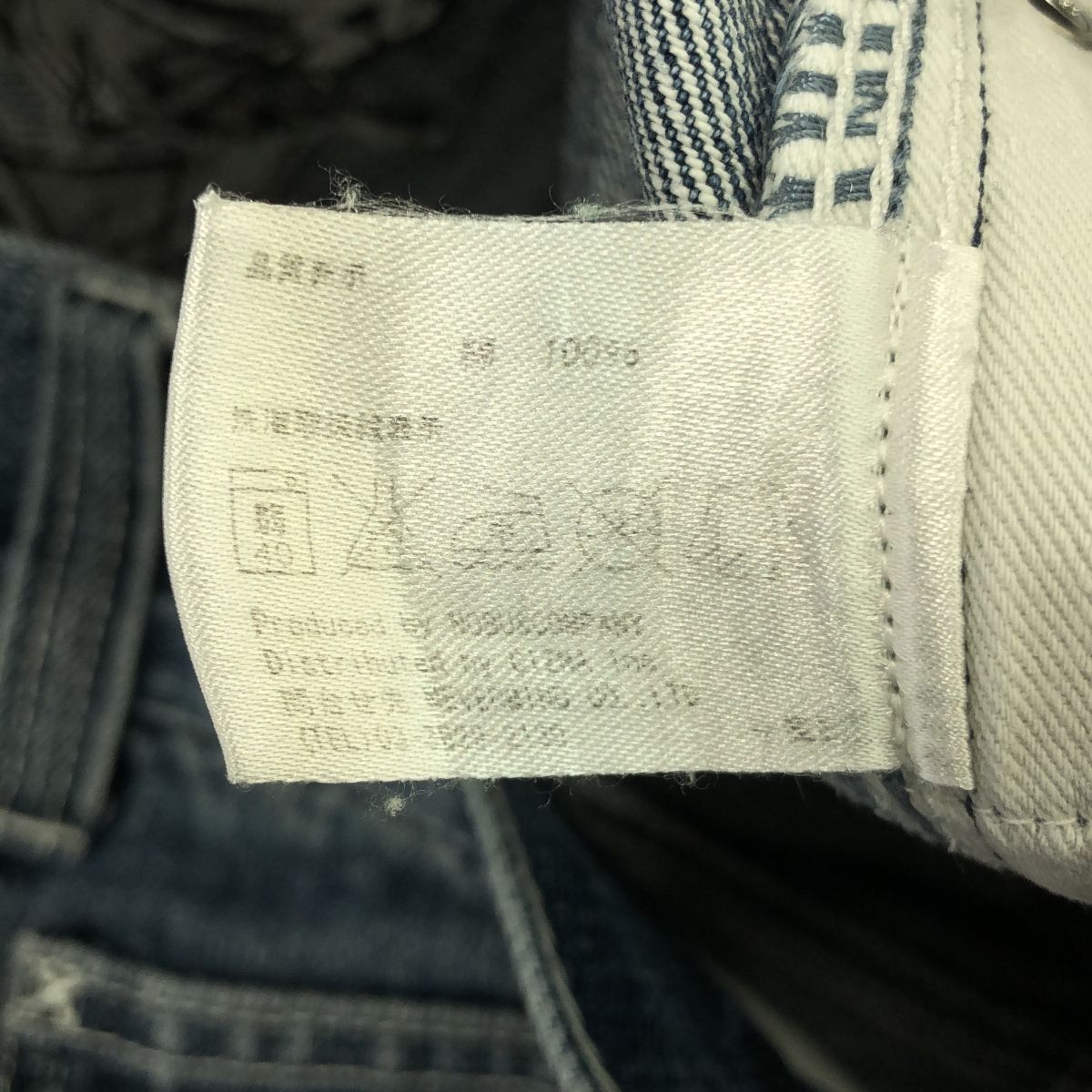 のサムネイル